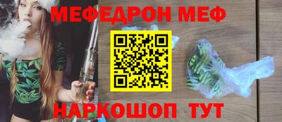 прущие грибы Нарткала