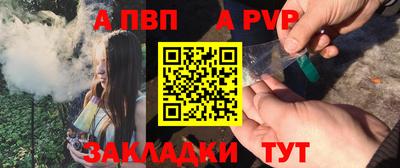 прущие грибы Нарткала