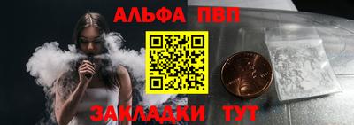 героин Нальчик