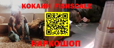 прущие грибы Нарткала