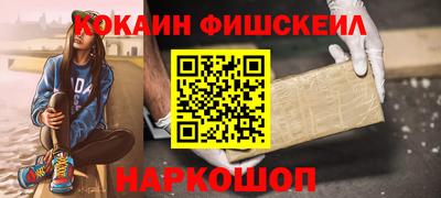героин Нальчик