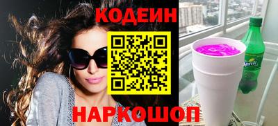 героин Нальчик