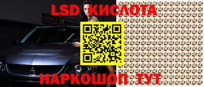 героин Нальчик