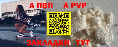 героин Нальчик
