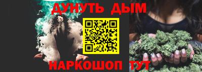 героин Нальчик