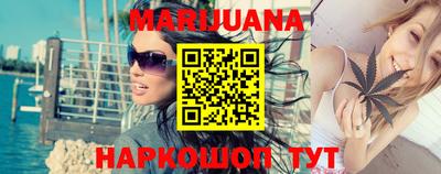 прущие грибы Нарткала