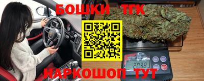 прущие грибы Нарткала