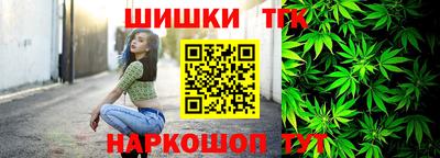 прущие грибы Нарткала