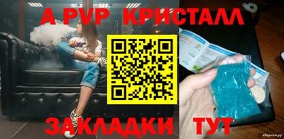 героин Нальчик
