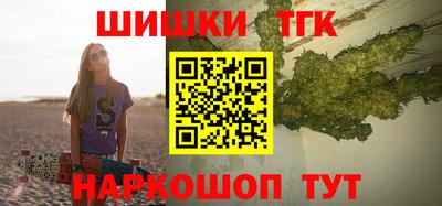 героин Нальчик