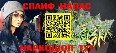 героин Нальчик