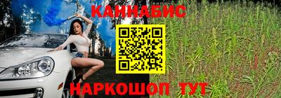 героин Нальчик