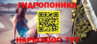 прущие грибы Нарткала