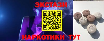 героин Нальчик