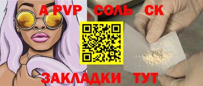 прущие грибы Нарткала
