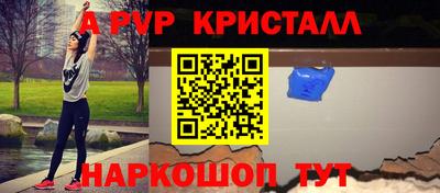героин Нальчик