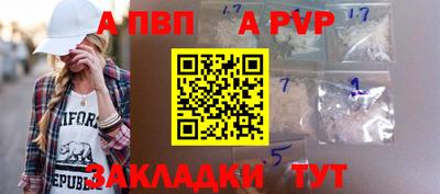 прущие грибы Нарткала