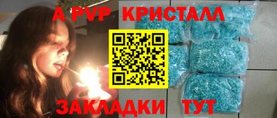 прущие грибы Нарткала