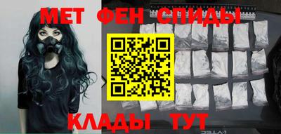 прущий лед Наро-Фоминск
