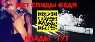 прущие грибы Нарткала