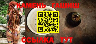 прущий лед Наро-Фоминск
