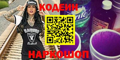 героин Нальчик