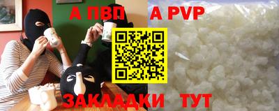 прущие грибы Нарткала