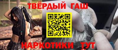 прущие грибы Нарткала