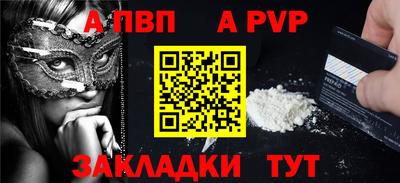 героин Нальчик
