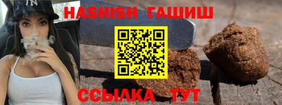 прущие грибы Нарткала