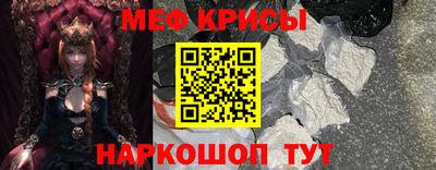 прущие грибы Нарткала